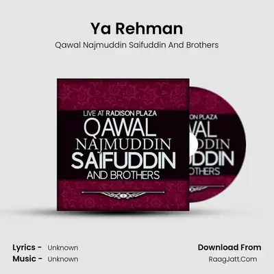 Ya Rehman mp3 song