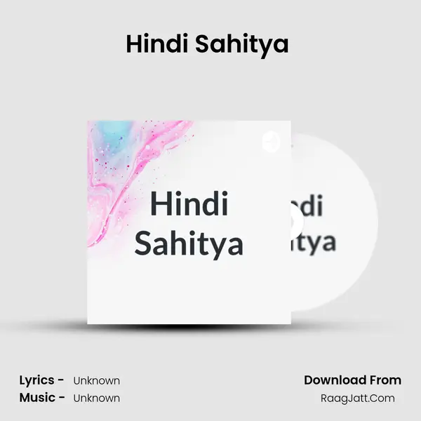 Hindi Sahitya (Trailer) MP3 Song by  Cover