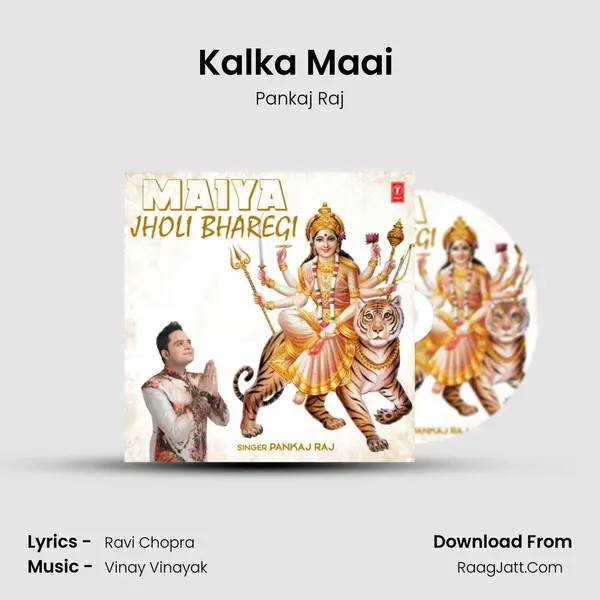 Kalka Maai (From 