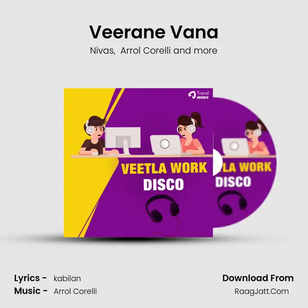 Veerane Vana mp3 song