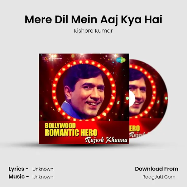Mere Dil Mein Aaj Kya Hai Cover