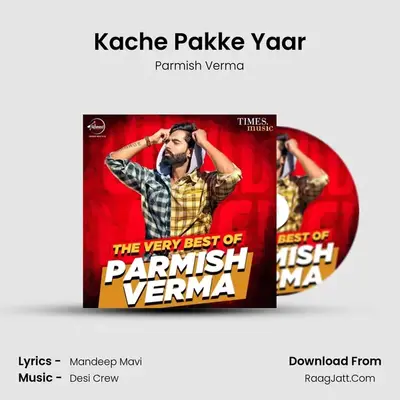 Kache Pakke Yaar Cover