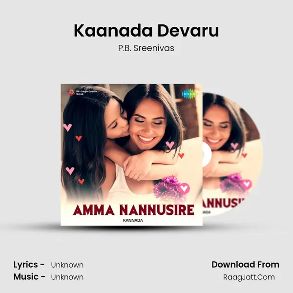 Kaanada Devaru Cover