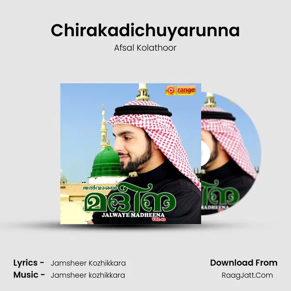 Chirakadichuyarunna MP3 Song by Afsal Kolathoor Cover