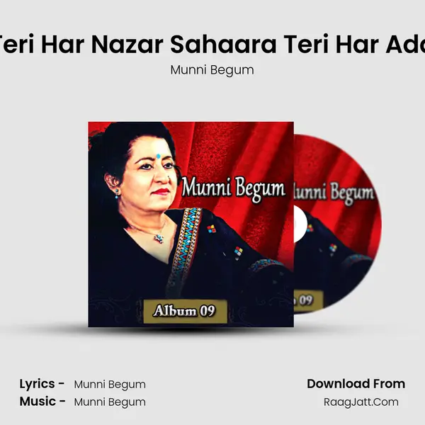 Teri Har Nazar Sahaara Teri Har Ada Cover