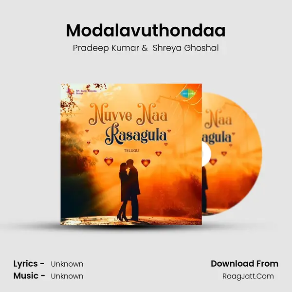Modalavuthondaa MP3 Song by Pradeep Kumar Cover
