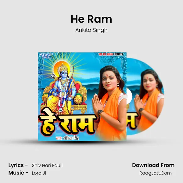 He Ram MP3 Song by Ankita Singh Cover