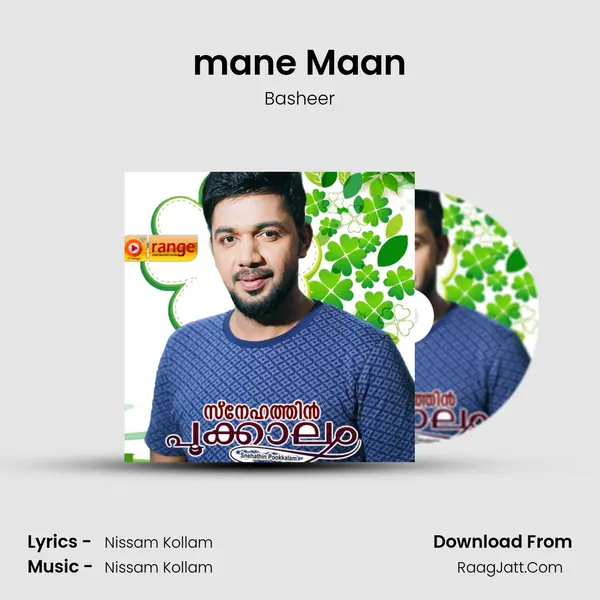 mane Maan MP3 Song by Basheer Cover