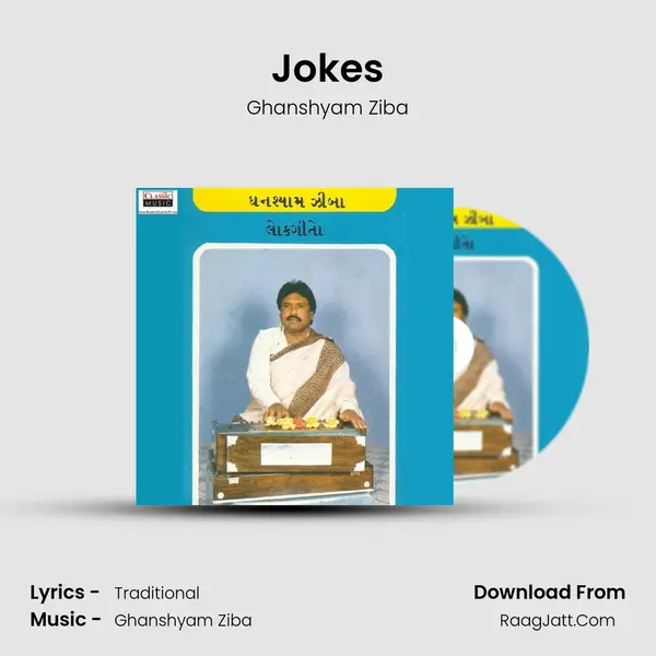 Jokes mp3 song