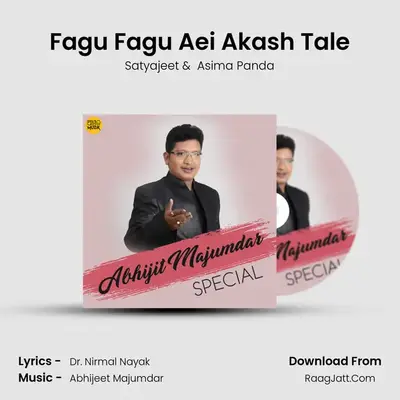 Fagu Fagu Aei Akash Tale Cover