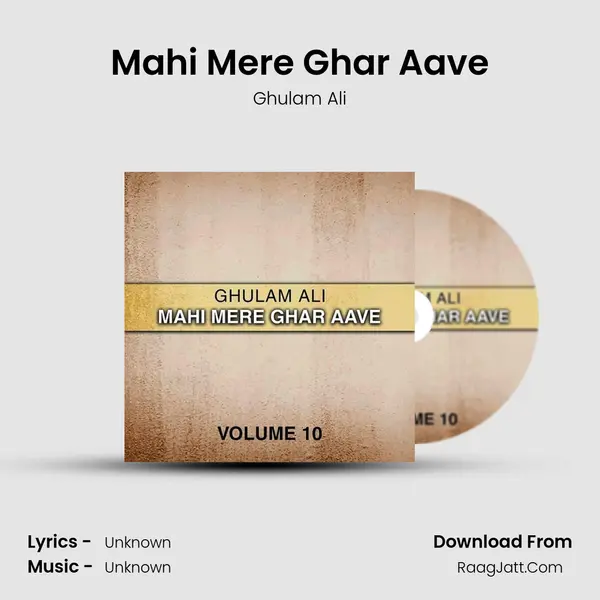 Mahi Mere Ghar Aave Cover