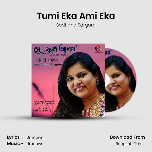 Tumi Eka Ami Eka MP3 Song by Sadhana Sargam Cover