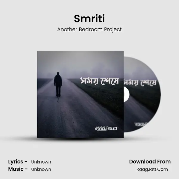 Smriti MP3 Song by Another Bedroom Project Cover