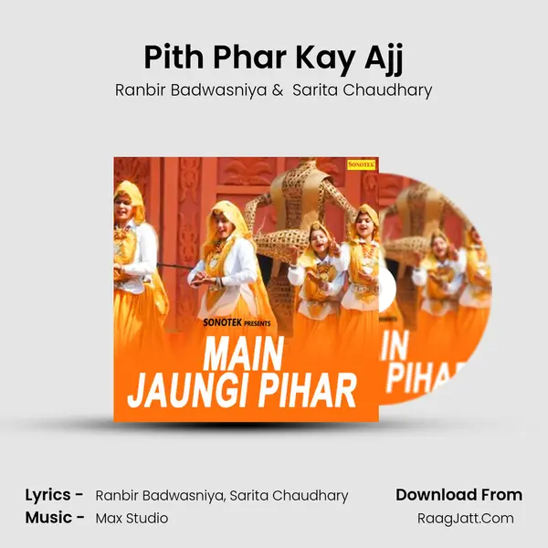 Pith Phar Kay Ajj MP3 Song by Ranbir Badwasniya Cover