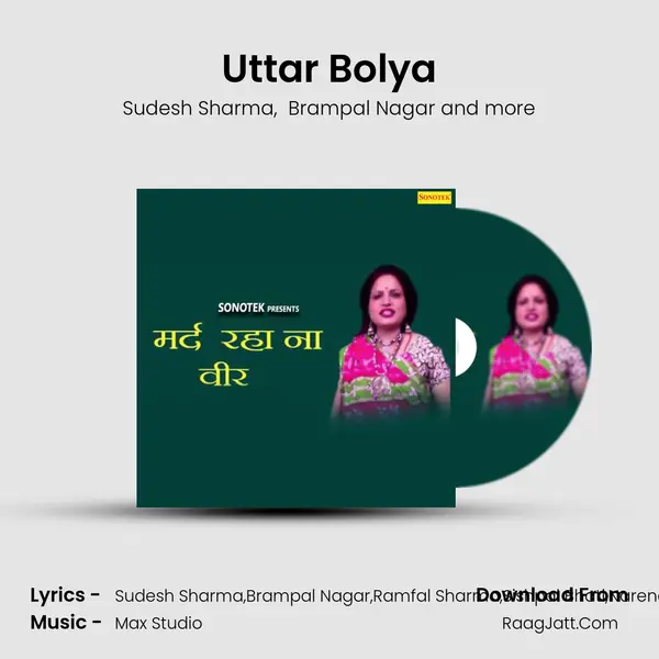 Uttar Bolya MP3 Song by Sudesh Sharma Cover