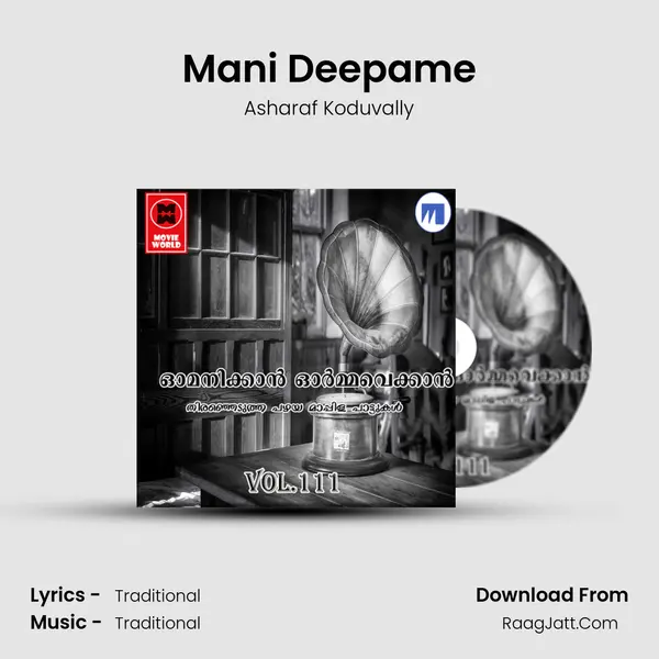 Mani Deepame MP3 Song by Asharaf Koduvally Cover