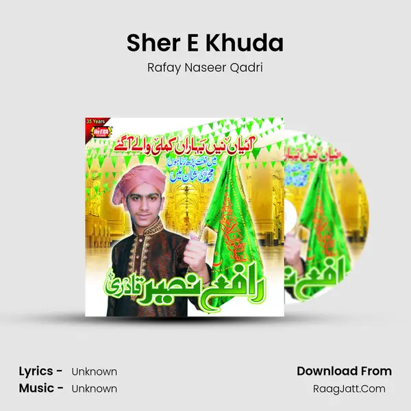 Sher E Khuda MP3 Song by Rafay Naseer Qadri Cover