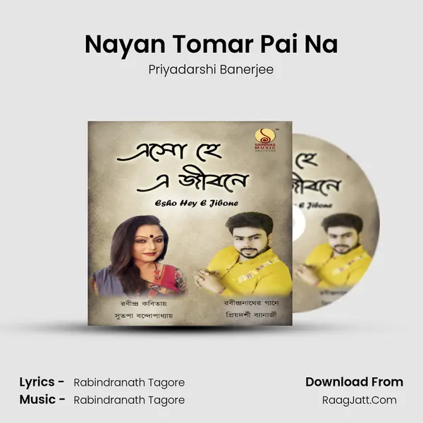 Nayan Tomar Pai Na mp3 song
