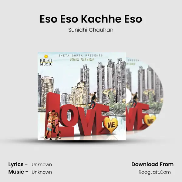 Eso Eso Kachhe Eso MP3 Song by Sunidhi Chauhan Cover