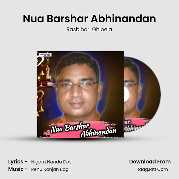 Nua Barshar Abhinandan - Rasbihari Ghibela