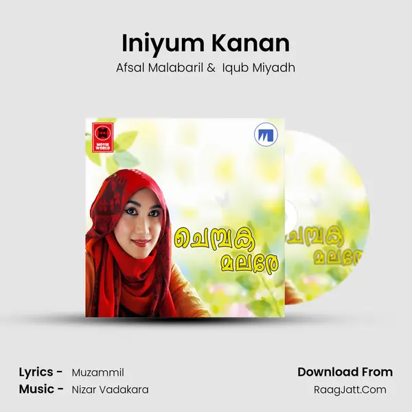 Muzammil
