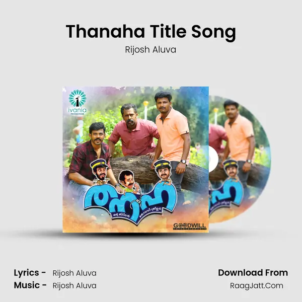 Thanaha Title Song MP3 Song by Rijosh Aluva Cover