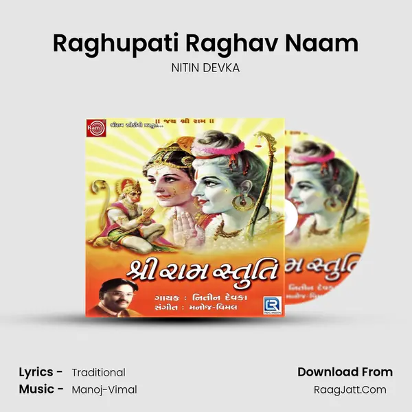 Raghupati Raghav Naam MP3 Song by NITIN DEVKA Cover