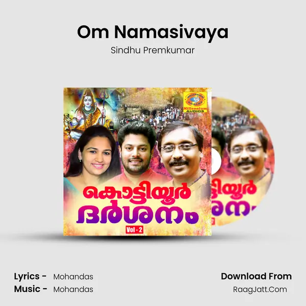 Om Namasivaya MP3 Song by Sindhu Premkumar Cover