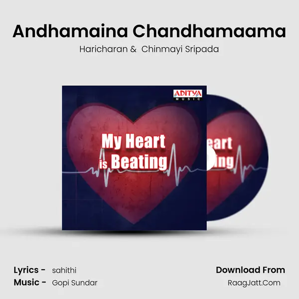 Andhamaina Chandhamaama Cover