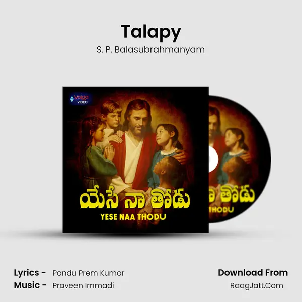 Talapy MP3 Song by S. P. Balasubrahmanyam Cover