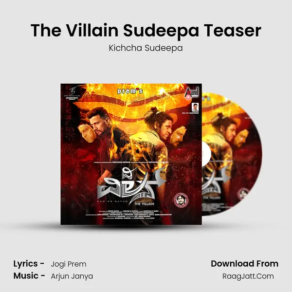 The Villain Sudeepa Teaser MP3 Song by Kichcha Sudeepa Cover