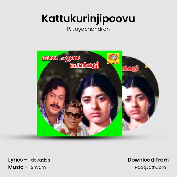 Kattukurinjipoovu mp3 song