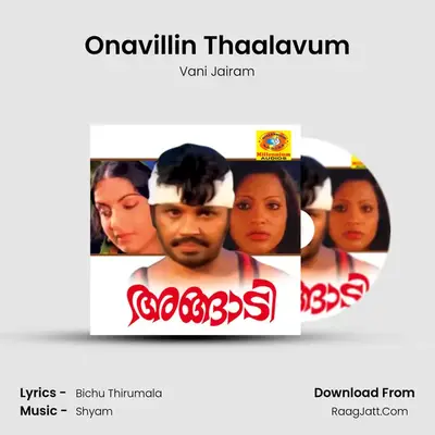 Onavillin Thaalavum Cover