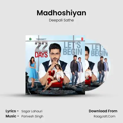 Madhoshiyan MP3 Song by Deepali Sathe Cover