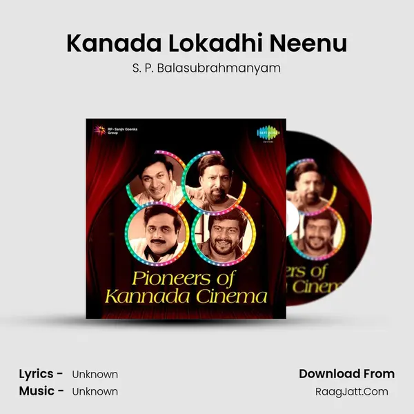 Kanada Lokadhi Neenu Cover