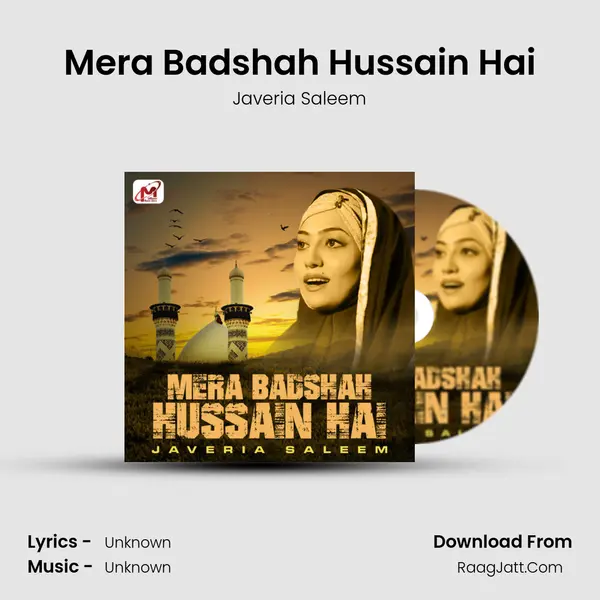 Mera Badshah Hussain Hai - Single - Javeria Saleem