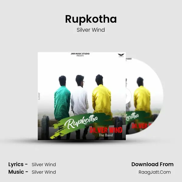 Rupkotha - Silver Wind