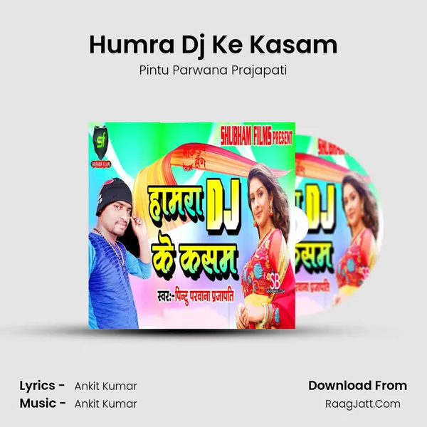 Humra Dj Ke Kasam Cover