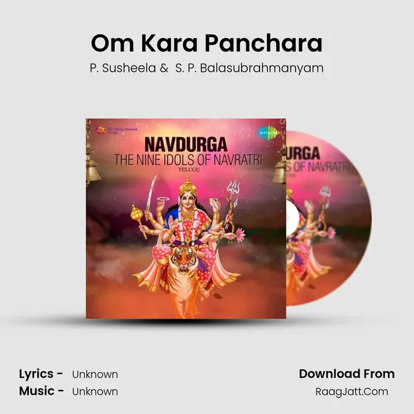 Om Kara Panchara Cover