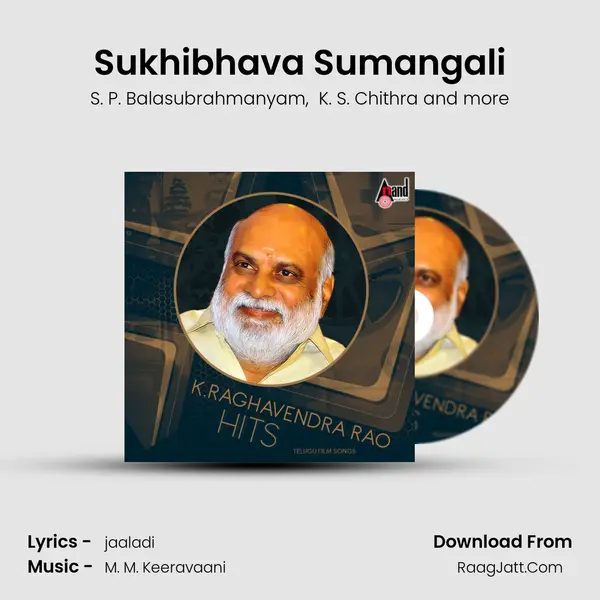 Sukhibhava Sumangali MP3 Song by S. P. Balasubrahmanyam Cover