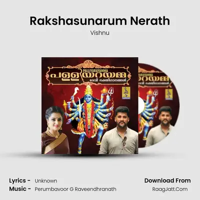 Rakshasunarum Nerath MP3 Song by Vishnu Cover