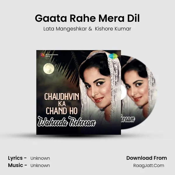 Gaata Rahe Mera Dil Cover