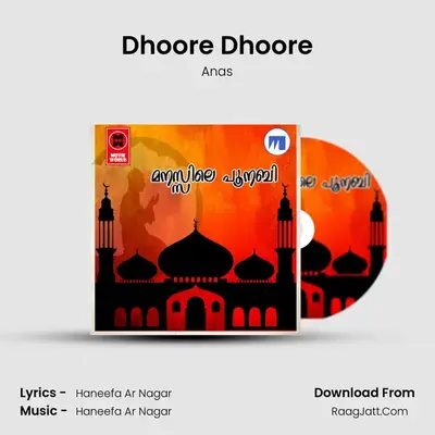 Dhoore Dhoore MP3 Song by Anas Cover