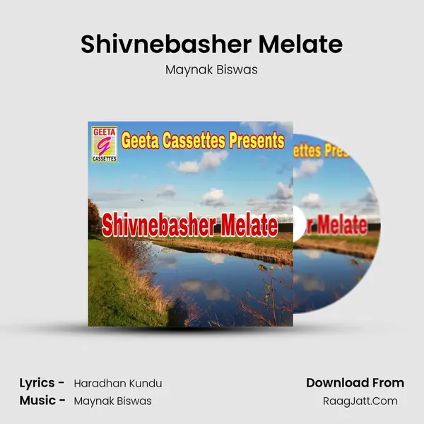 Maynak Biswas