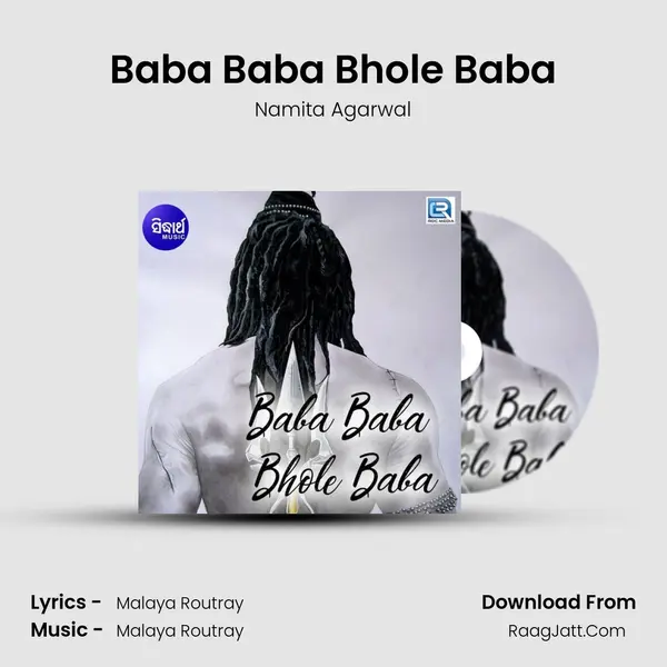 Baba Baba Bhole Baba - Namita Agarwal