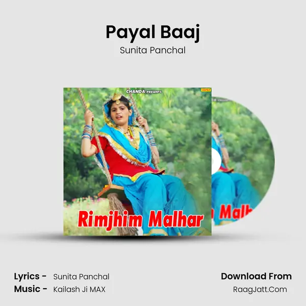 Payal Baaj MP3 Song by Sunita Panchal Cover