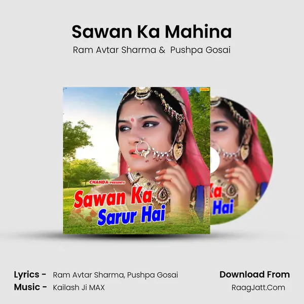 Sawan Ka Mahina MP3 Song by Ram Avtar Sharma Cover