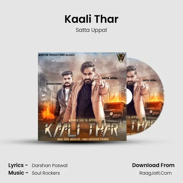 Kaali Thar - Satta Uppal