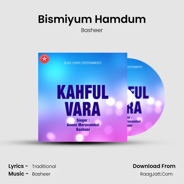 Bismiyum Hamdum MP3 Song by Basheer Cover