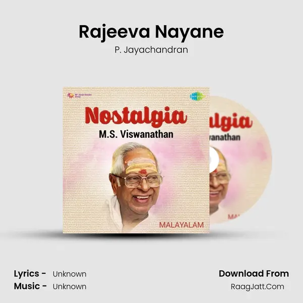 Rajeeva Nayane Cover